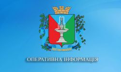 Костянтинівська міська територіальна громада, ситуація станом на 23.04.2024