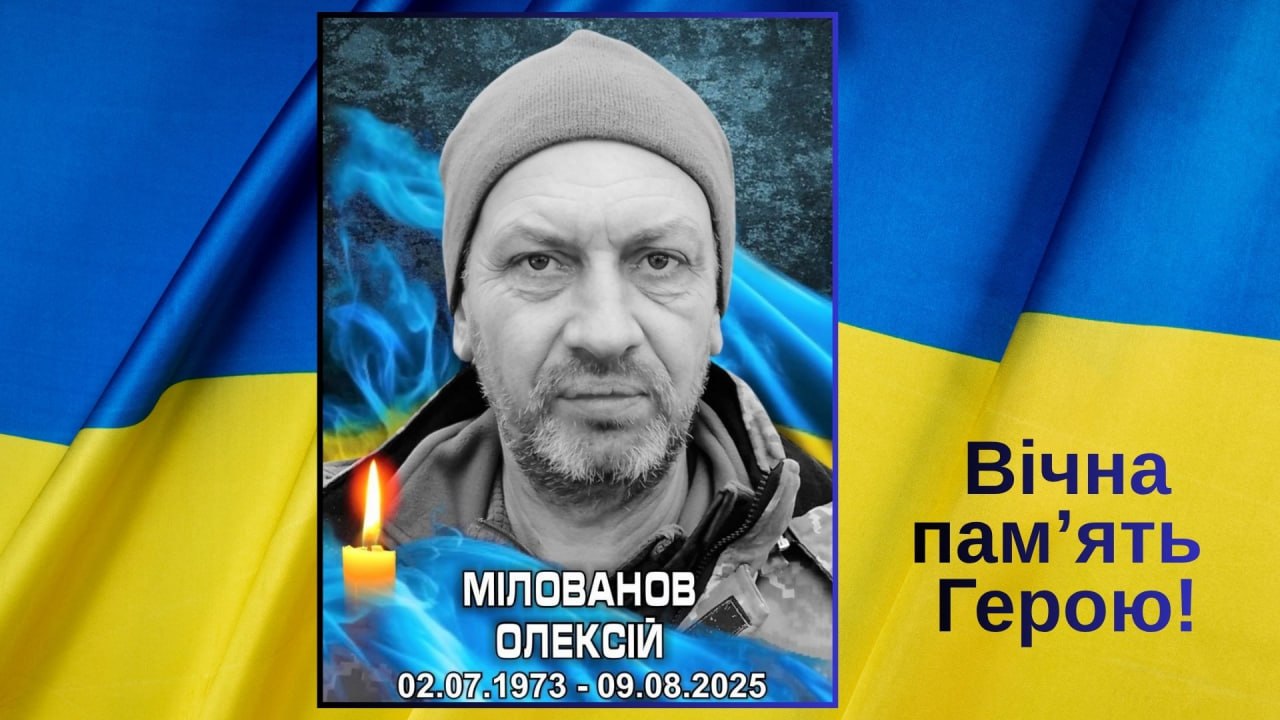 20260809 084552