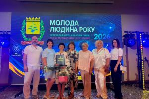 Молодь Костянтинівської громади - серед найкращих на Донеччині! 💙💛
